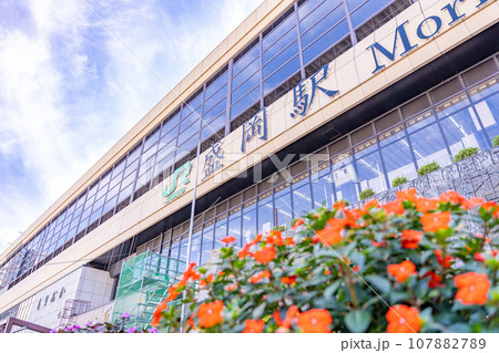 盛岡駅　花壇 107882789