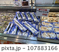 サンマの入荷 107883166