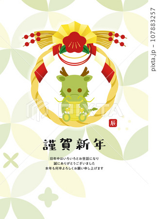 中国現代書画家 呉雅君氏作品『連年有余』図 肉筆真作保証 表装前詳細