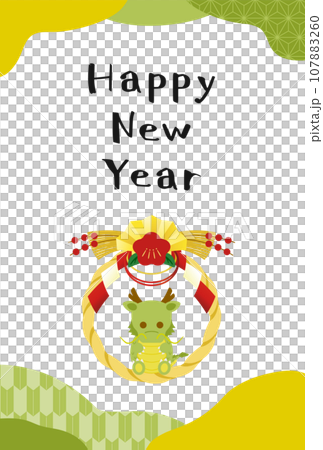 Mini dragon new year's card 10 107883260