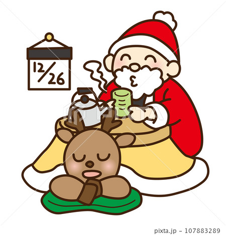クリスマスが終わりホッと一息つくサンタクロースとトナカイのイラスト クリスマスが終わりホッと一息つくサンタクロースとトナカイのイラスト 107883289