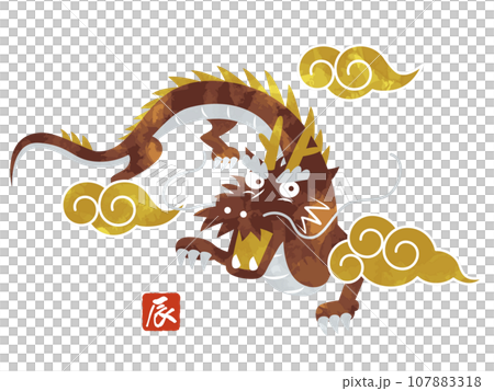 2024年新年賀卡龍向量圖白色背景一點 2024年新年賀卡龍向量圖白色背景一點 107883318