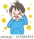 アレルギー性鼻炎で鼻と目が痒い男の子 107883459
