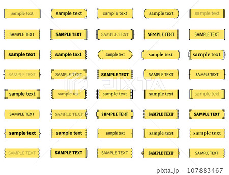 シンプルな飾り罫のセット　見出し　デザイン　素材　 あしらい　アクセント　フレーム　枠　飾り 107883467