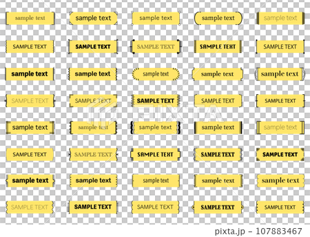 シンプルな飾り罫のセット　見出し　デザイン　素材　 あしらい　アクセント　フレーム　枠　飾り 107883467