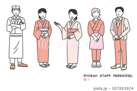 旅館の従業員のベクターイラスト素材／宿泊／インバウンド 107883924