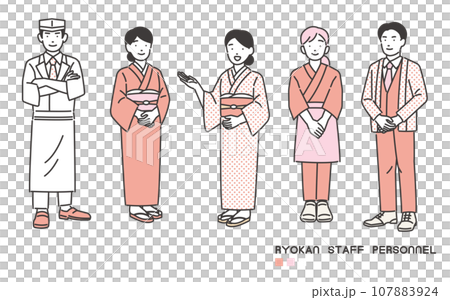 旅館の従業員のベクターイラスト素材／宿泊／インバウンド 107883924