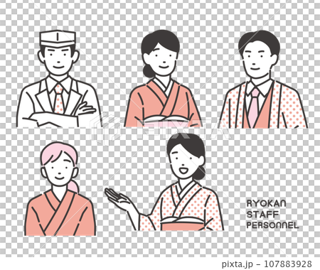客棧員工向量圖素材/住宿/入境 107883928