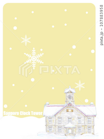 雪の札幌時計台 イラスト 背景 ベージュ 雪の札幌時計台 イラスト 背景 ベージュ 107883958