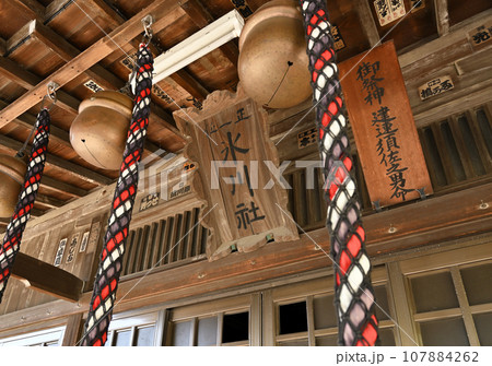 川口散歩:三ツ和氷川神社 川口市三ツ和 川口散歩:三ツ和氷川神社 川口市三ツ和 107884262