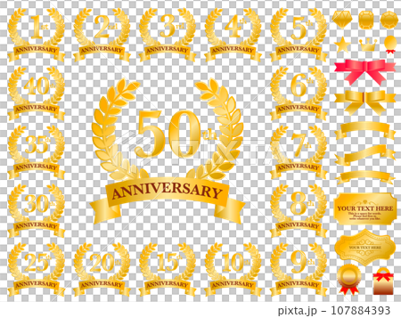 50th anniversary and material set 107884393