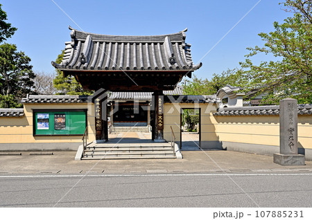 川口散歩:実正寺 真言宗智山派 川口市南鳩ヶ谷 川口散歩:実正寺 真言宗智山派 川口市南鳩ヶ谷 107885231
