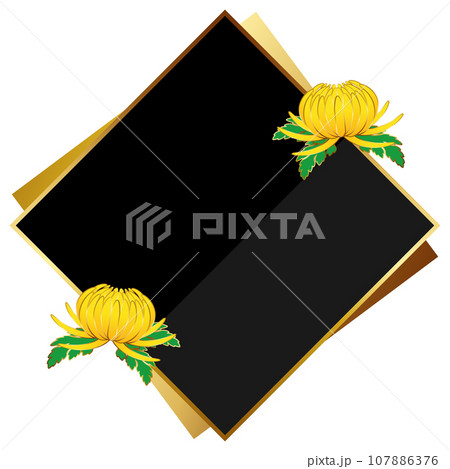 高級感のある菊の花フレーム　ブラック＆ゴールド 107886376