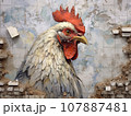 Crack art of chicken in the wall 107887481