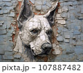 Crack art of dog in the wall 107887482