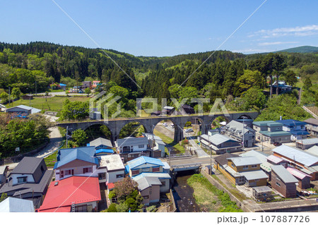 【未成線】大間線 二枚橋橋梁跡【廃線】 【未成線】大間線 二枚橋橋梁跡【廃線】 107887726