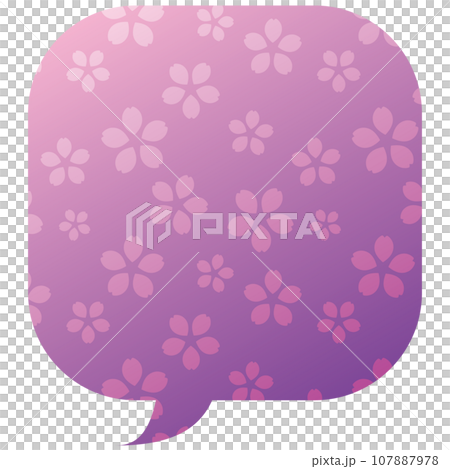 吹き出しのイラスト4【グラデーション桜パターン（紫）】 107887978