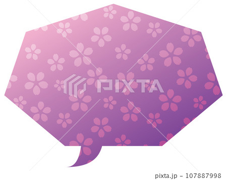吹き出しのイラスト24【グラデーション桜パターン（紫）】 107887998