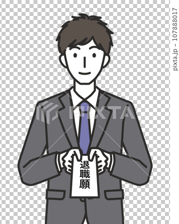 退職願を提出する男性 107888017