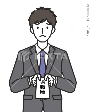 退職願を提出する男性 107888018