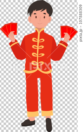Cute Little kid in Traditional Chinese Attire Holding Red Envelope. Happy Chinese new year. Cute Little kid in Traditional Chinese Attire Holding Red Envelope. Happy Chinese new year. 107888309