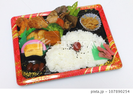 幕の内弁当 幕の内弁当 107890254
