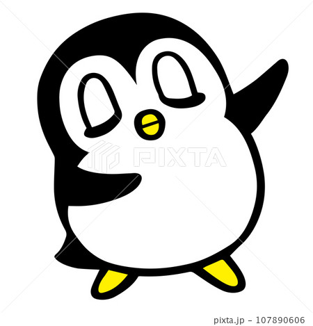 かわいいシンプルペンギン オススメポーズ かわいいシンプルペンギン オススメポーズ 107890606