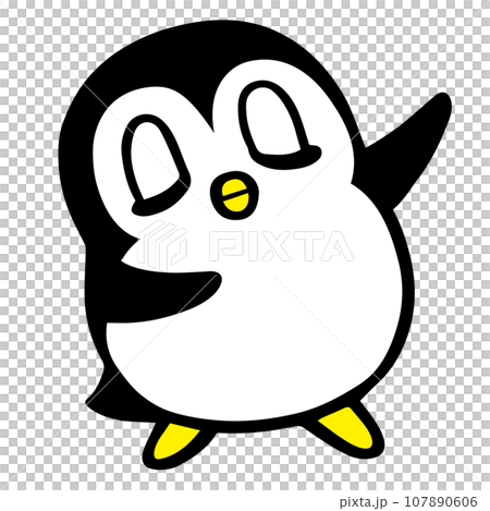 かわいいシンプルペンギン オススメポーズ かわいいシンプルペンギン オススメポーズ 107890606