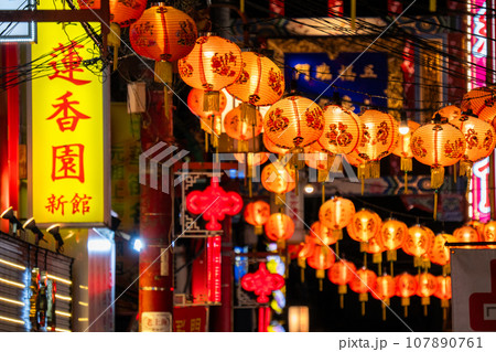 《神奈川県》横浜中華街・夜景 107890761