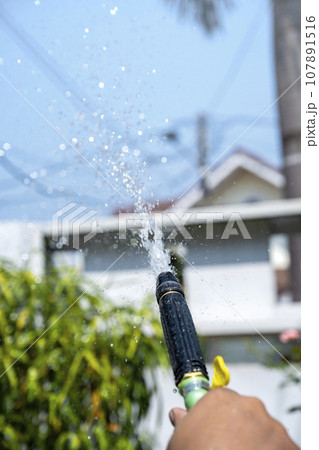 Closeup view of water sprayer 107891516