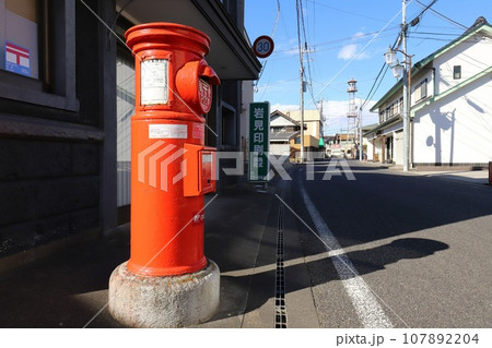 茨城　常総市水海道　丸ポストのある風景（岩見印刷前） 107892204