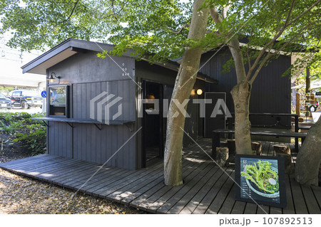 Karuizawa CommongroundsのOSOBAR（オソバー） 107892513