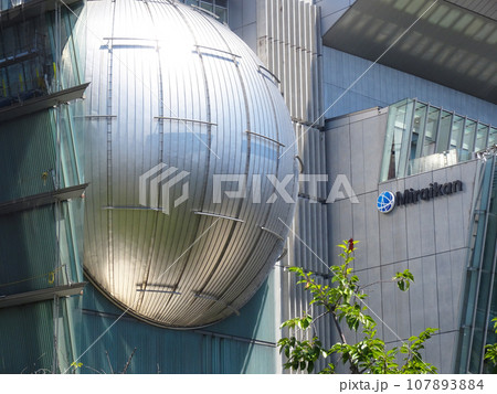 日本科学未来館（東京都江東区青海） 107893884