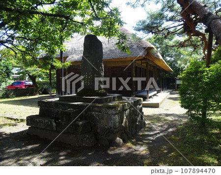 二宮尊徳の生家　尊徳記念館（神奈川県小田原市栢山） 107894470