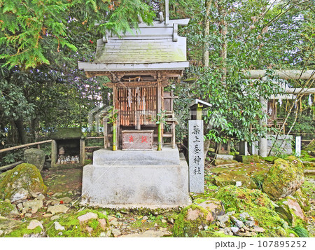 福岡県豊前市の大富神社境内にある築上蚕神社 107895252