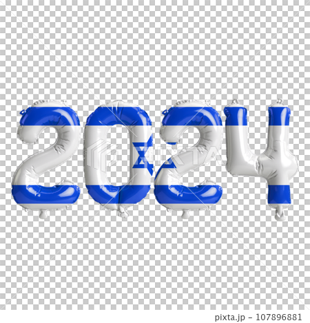3d illustration of letter about new year 2024 with balloons on color Israel flag 3d illustration of letter about new year 2024 with balloons on color Israel flag 107896881