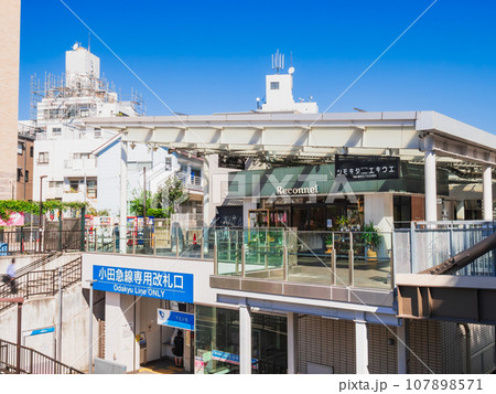 下北沢駅　シモキタエキウエ 107898571