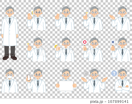白衣を着た高齢の男性医師　表情とジェスチャーのイラスト素材セット 107899141