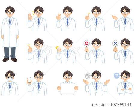 白衣を着た若い男性医師　表情とジェスチャーのイラスト素材セット 107899144