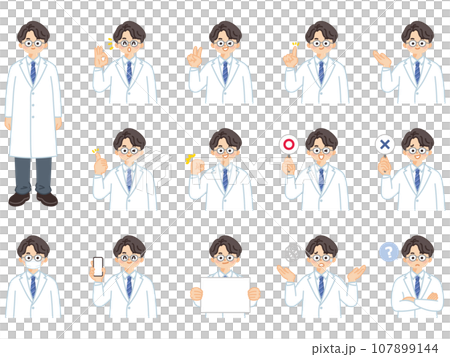 白衣を着た若い男性医師　表情とジェスチャーのイラスト素材セット 107899144