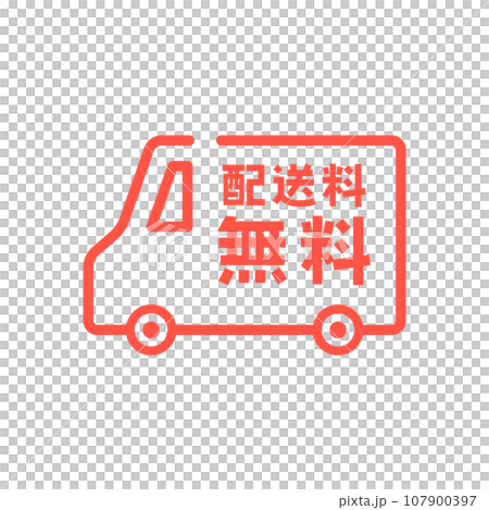 Free shipping letter and simple courier car line icon-free shipping cute banner material Free shipping letter and simple courier car line icon-free shipping cute banner material 107900397