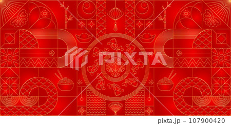 Gold red modern geometric traditional chinese banner. Flat vector 107900420
