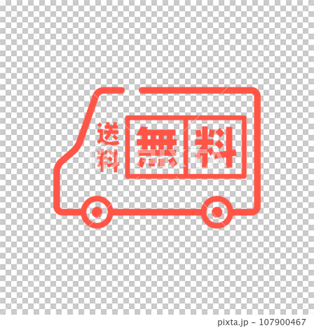 Free shipping letter and simple courier car line icon-free shipping cute banner material Free shipping letter and simple courier car line icon-free shipping cute banner material 107900467