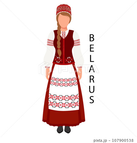 Belarusian national clearance costume