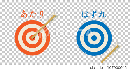 Hit and miss target darts illustration material 107900643