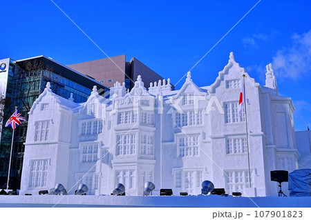 さっぽろ雪まつり 大通会場の大雪像 107901823