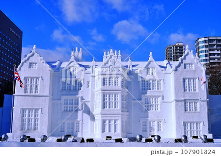 さっぽろ雪まつり 大通会場の大雪像 107901824