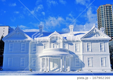 さっぽろ雪まつり 大通会場の大雪像 107902160