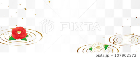 高級感のある椿と波紋の和風バナー　ホワイト＆ゴールド 107902572