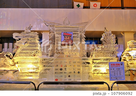 さっぽろ雪まつり すすきの会場の氷像 さっぽろ雪まつり すすきの会場の氷像 107906092